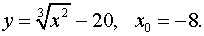 0,48 Kb