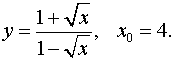0,54 Kb