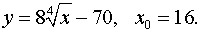 0,48 Kb