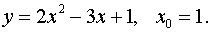 0,44 Kb