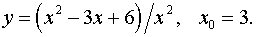 0,58 Kb