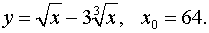 0,49 Kb