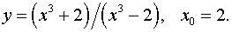 0,61 Kb