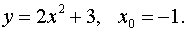 0,4 Kb