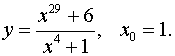 0,51 Kb