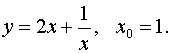 0,44 Kb