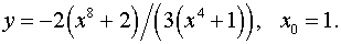 0,75 Kb