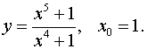 0,49 Kb