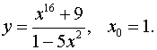 0,52 Kb