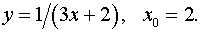 0,48 Kb