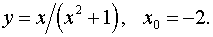 0,51 Kb