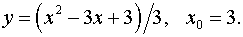 0,56 Kb