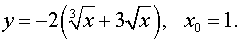 0,6 Kb