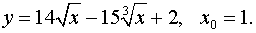 0,56 Kb