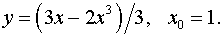 0,54 Kb