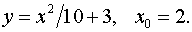 0,45 Kb