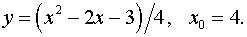 0,56 Kb