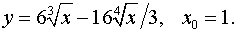 0,56 Kb