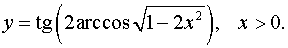 .  3.  2