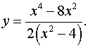 .  5.  3