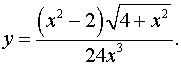 .  5.  12