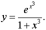 .  6.  20