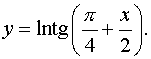 .  7.  10