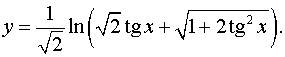 .  7.  20