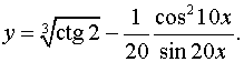 .  8.  10