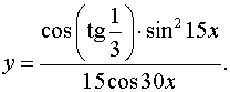 .  8.  15