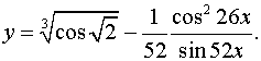 .  8.  26