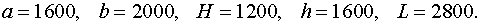 0,82 Kb