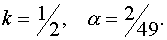 0,47 Kb