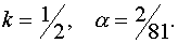 0,47 Kb