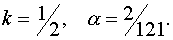 0,47 Kb