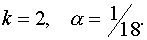 0,42 Kb