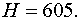 0,28 Kb
