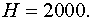 0,3 Kb