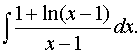 .  3.  16