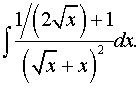 .  3.  23