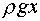 0,23 Kb