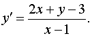 Дифференциальные уравнения. Задача 3. Вариант 6