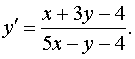 Дифференциальные уравнения. Задача 3. Вариант 15