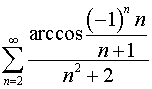 .  3.  11