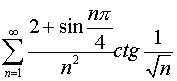 .  3.  20