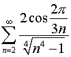.  3.  26