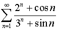 .  4.  8