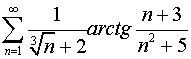 .  4.  14