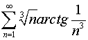 .  4.  17
