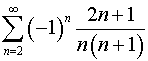 .  8.  1